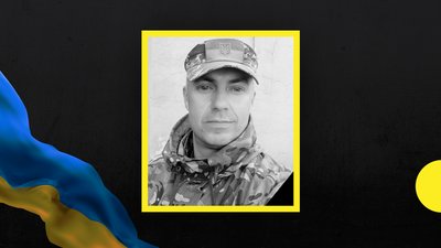 На фронті загинули троє бійців з Дніпропетровщини На фронті загинули троє бійців з Дніпропетровщини