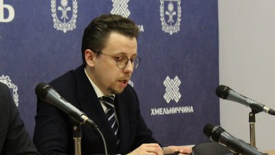 Голова Хмельницької ОДА звільнив заступника