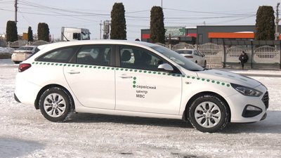 авто, навчальне авто