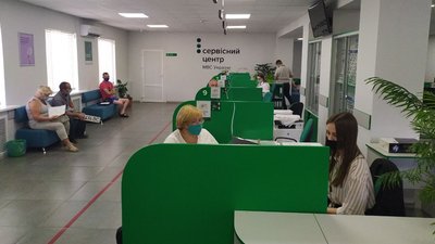 У Кропивницькому сервісному центрі відновили видачу паперових довідок про несудимість