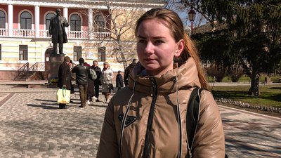 Аліна Шевченко Аліна Шевченко