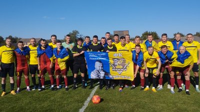 ліга чемпіонів тернопільщини, фк плотича, фк поділля 2, фінал, васильківці, тернопільщина ліга чемпіонів тернопільщини, фк плотича, фк поділля 2, фінал, васильківці, тернопільщина