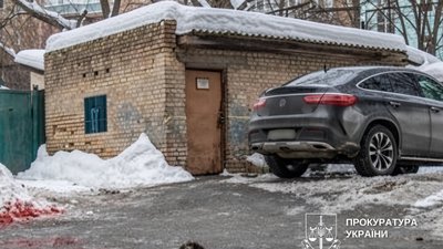 Місце вбивства