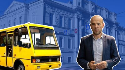 Чернігівська міськрада програла апеляцію у справі обмеження пільгового проїзду у години пік