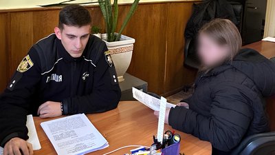 На Львівщині жінку з інвалідністю підозрюють у фіктивному шлюбі з ухилянтом