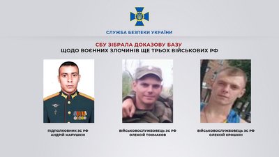 СБУ зібрала докази про воєнні злочини на Київщині ще проти трьох росіян СБУ зібрала докази про воєнні злочини на Київщині ще проти трьох росіян