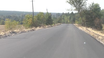 Нова дорога до Об'єднаного Нова дорога до Об'єднаного