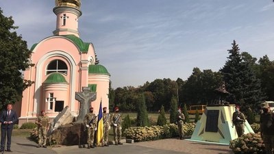 У Сумах вшановують пам'ять 17-ти загиблих воїнів 27-ї артбригади У Сумах вшановують пам'ять 17-ти загиблих воїнів 27-ї артбригади