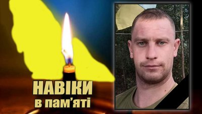 15 місяців війни: загиблі герої Вінниччини 15 місяців війни: загиблі герої Вінниччини