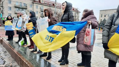 Акція "Почуйте нас", Кропивницький, 21 грудня 2024 року