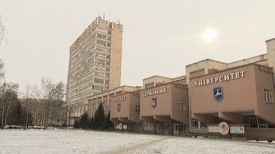 Пробне ЗНО: які нововведення та де його можна скласти в Сумах