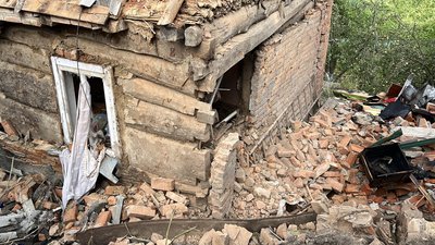 Ромни, 9 серпня 2026 року