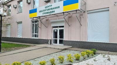 У Черкасах змінили місце реєстрації вимушених переселенців