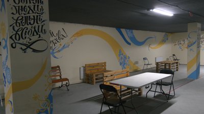 Де працюють укриття в Черкасах Де працюють укриття в Черкасах