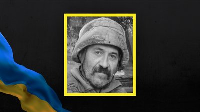 Поліг у бою за Україну: у Кременчуці попрощаються з Володимиром Пустовітом
