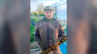 Загиблий Руслан Дерев'янко