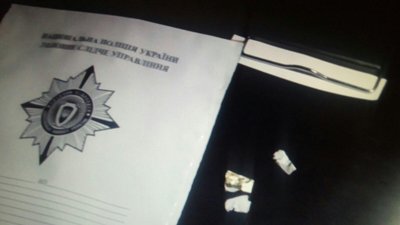 Правоохоронці затримали жителя Великоберезнянщини з метамфетаміном Правоохоронці затримали жителя Великоберезнянщини з метамфетаміном