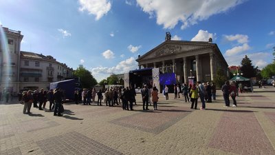 У Тернополі відзначають День Європи