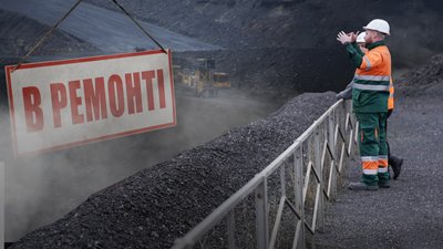 На Полтавщині законсервували техніку Полтавського та Єристівського ГЗК