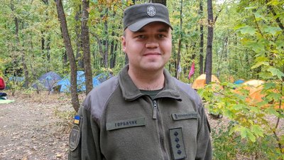 На Миколаївщині відбуваються збори вихованців військово-патріотичних гуртків На Миколаївщині відбуваються збори вихованців військово-патріотичних гуртків