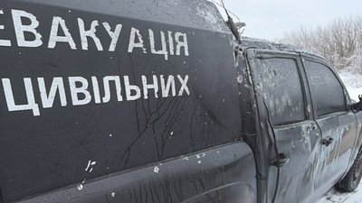 Автівка волонтера Дениса Христова
