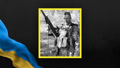Степан Лутчин