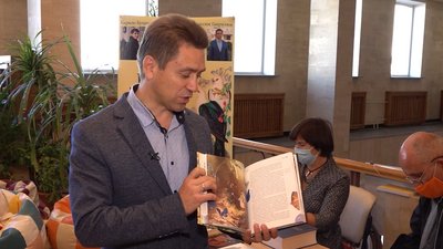 Четвертий Черкаський книжковий фестиваль Четвертий Черкаський книжковий фестиваль