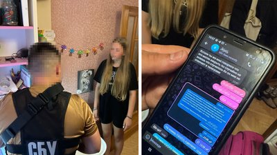 У Черкасах викрили двох учнів, які "мінували" ОДА і торговельний центр У Черкасах викрили двох учнів, які "мінували" ОДА і торговельний центр