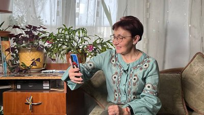 жінка жінка