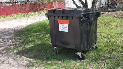 Контейнери для сміття у приватному секторі Кропивницького
