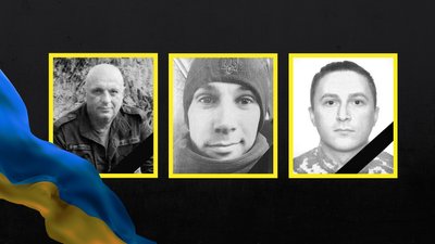 На Чернігівщині поховали бійців Олександра Зоця, Василя Тимченка та Віталія Щербиніна
