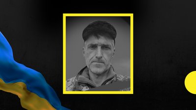 Богдан Смирнов, смерть, вторгнення, Івано-Франківщина