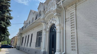 Колишній особняк лікаря Л.М.Гольдарбайтера Колишній особняк лікаря Л.М.Гольдарбайтера