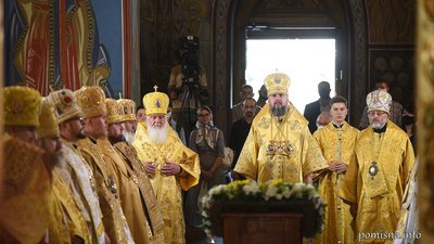 Літургії, молебні, привітання церков. Як триває святкування річниці Хрещення Русі