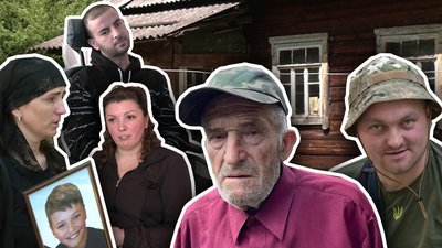 Історії жителів Рівненщини — відео