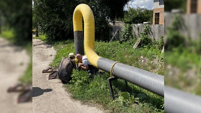 Спеціалісти почали ремонт пошкодженого газопроводу Спеціалісти почали ремонт пошкодженого газопроводу