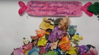 "Кохання — вчинки, не засмічуй довкілля" — дівчинка з Сум зробила фільм до Дня святого Валентина