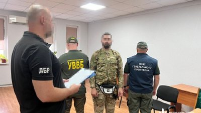 Незаконний перетин кордону на Львівщині