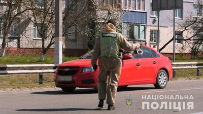 260 адмінпротоколів за порушення правил карантину - поліція Херсонщини 260 адмінпротоколів за порушення правил карантину - поліція Херсонщини