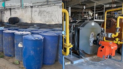 СБУ блокувала фінансування СБУ блокувала фінансування