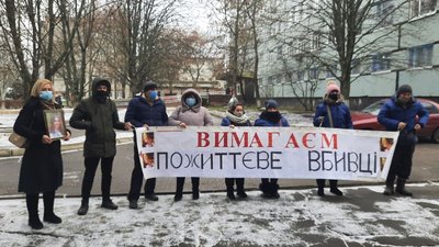 На засідання суду по справі вбивства Діани Хріненко не з’явились свідки На засідання суду по справі вбивства Діани Хріненко не з’явились свідки