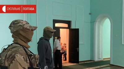 Обшуки у Полтавській міськраді: затримали депутата й оголосили про підозру Обшуки у Полтавській міськраді: затримали депутата й оголосили про підозру
