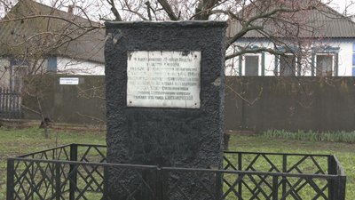 У Великій Писарівці від дій військових РФ постраждала вулиця, яка має назву дивізії, що руйнувала Сумщину У Великій Писарівці від дій військових РФ постраждала вулиця, яка має назву дивізії, що руйнувала Сумщину