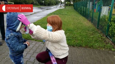 Свіже повітря і вимірювання температури. Як у Луцьку запрацювали дитсадки Свіже повітря і вимірювання температури. Як у Луцьку запрацювали дитсадки