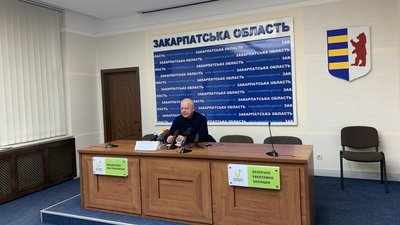Майже 335 мільйонів гривень отримало Закарпаття для соцвиплат