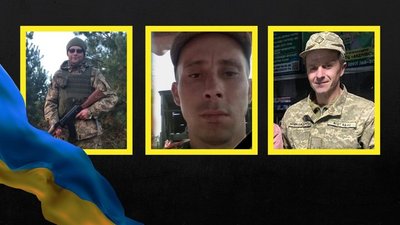 Трансплантація органів, прощання з військовим, НМТ-2024. Головні новини Рівного та області 8 лютого Трансплантація органів, прощання з військовим, НМТ-2024. Головні новини Рівного та області 8 лютого