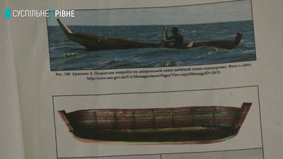 У Рівному представили новий проєкт від майстрів варязького дракара У Рівному представили новий проєкт від майстрів варязького дракара