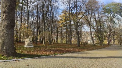 Парк в місті Збараж Парк в місті Збараж