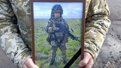 Військовий Андрій Чорний Військовий Андрій Чорний