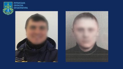 Двох колишніх співробітників ДСНС Луганщини підозрюють у співпраці з окупантами Двох колишніх співробітників ДСНС Луганщини підозрюють у співпраці з окупантами
